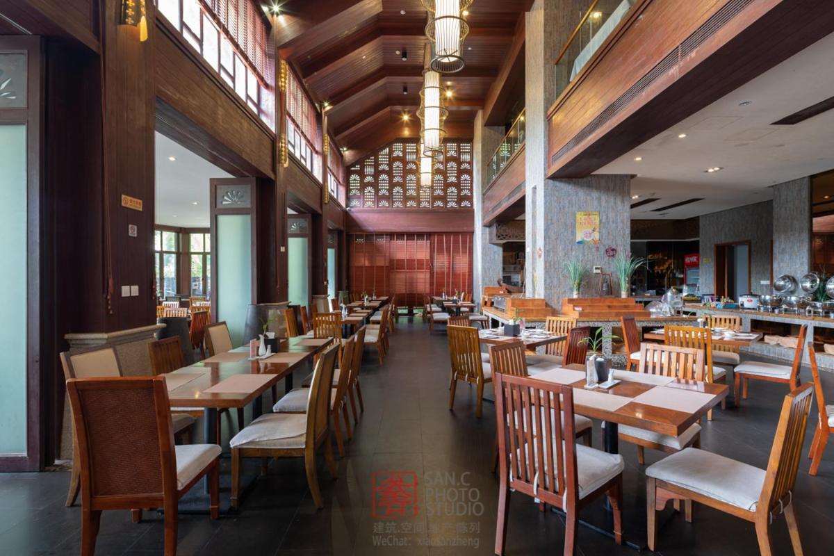 Stony Brook Villa Jianguo Resort Sanya Eksteriør billede