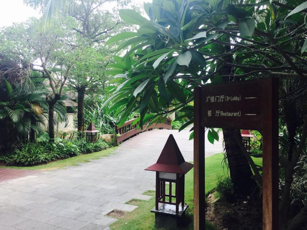 Stony Brook Villa Jianguo Resort Sanya Eksteriør billede